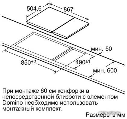 Фото товара