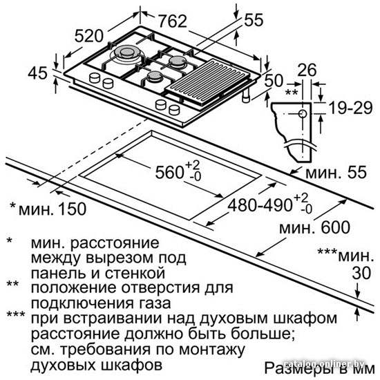 Фото товара