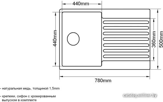 Фото товара