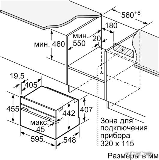 Фото товара