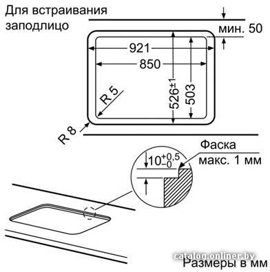 Фото товара