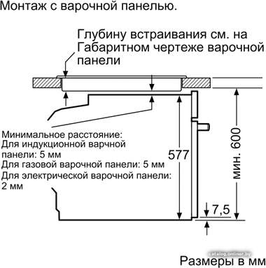 Фото товара