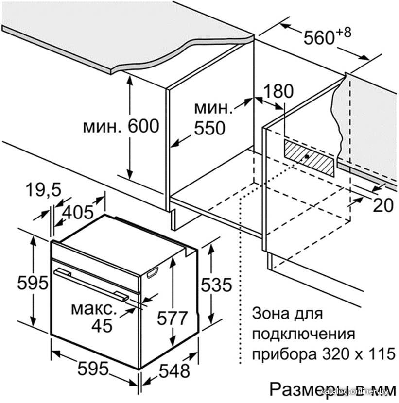 Фото товара