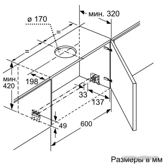 Фото товара