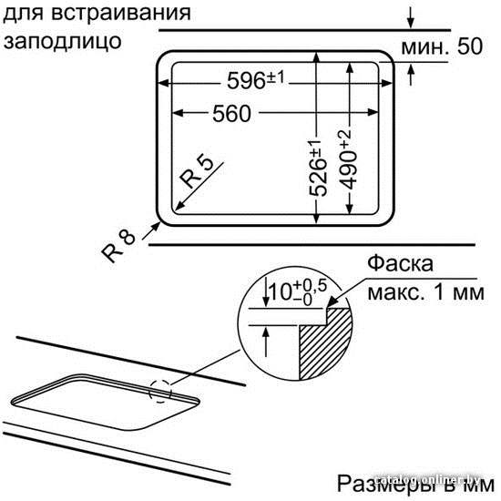 Фото товара