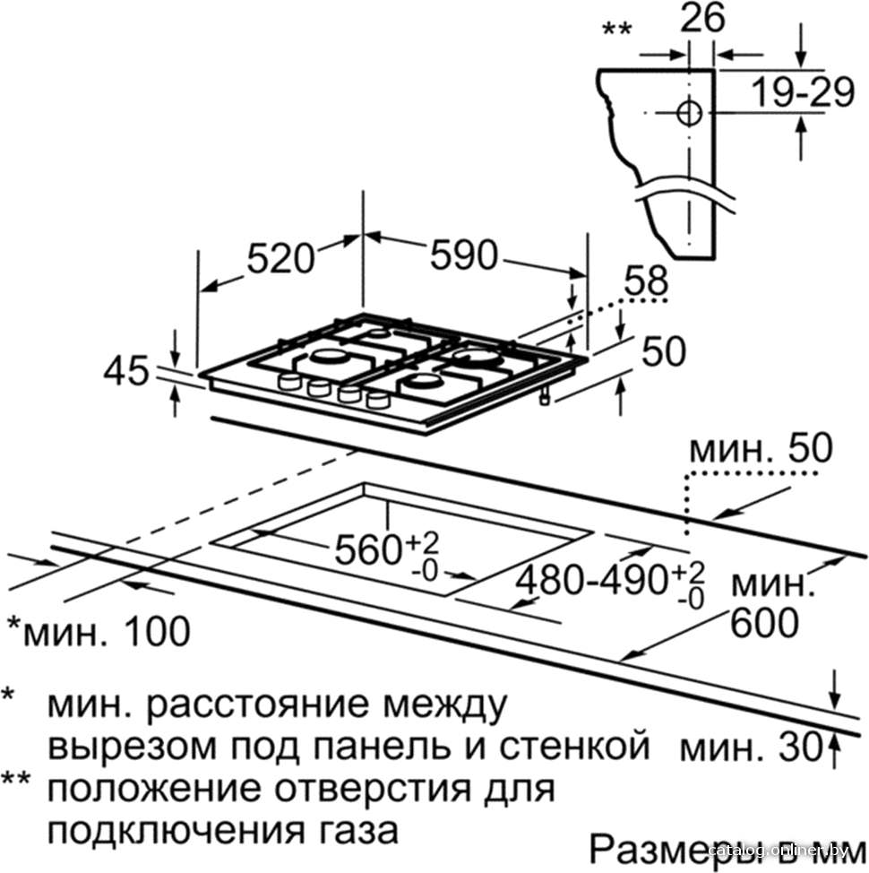 Фото товара