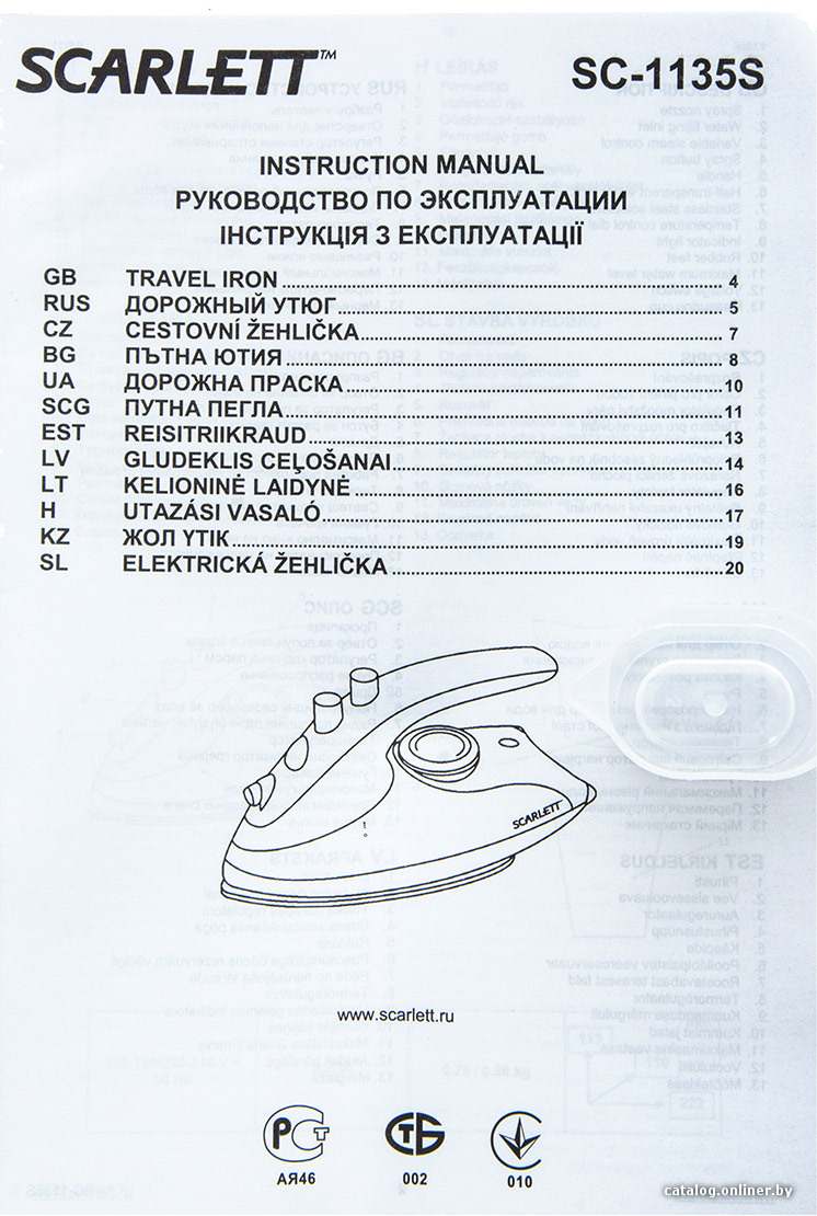 Фото товара