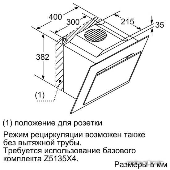 Фото товара