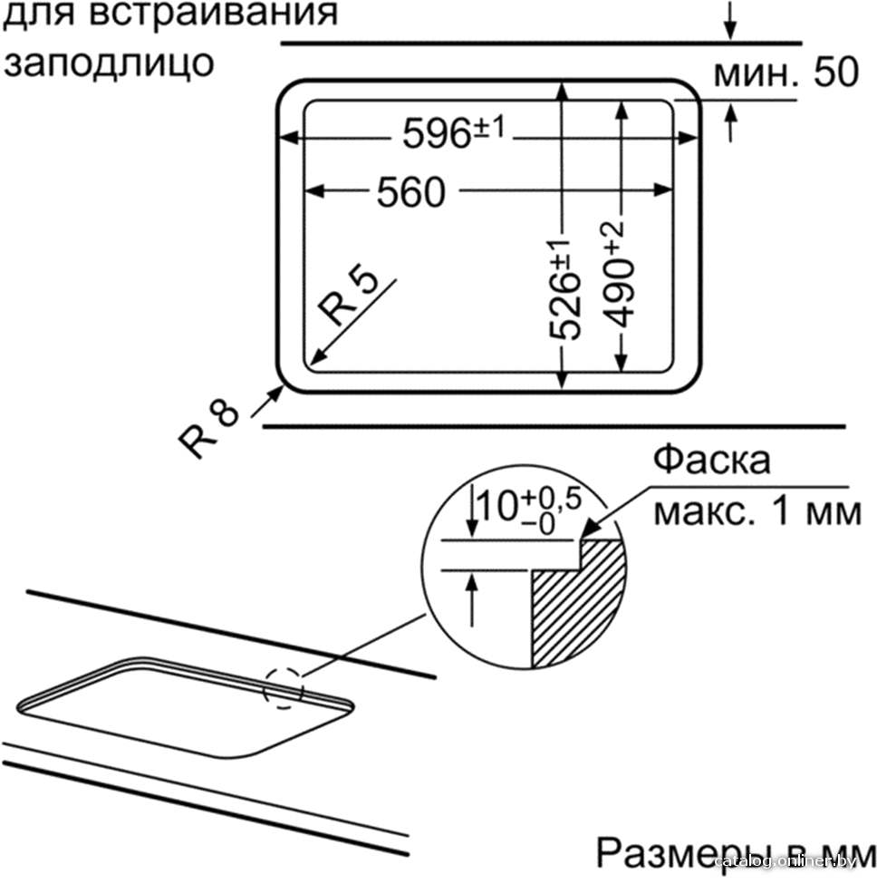 Фото товара