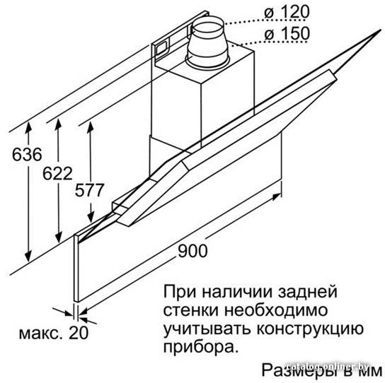 Фото товара