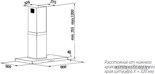 Фото товара