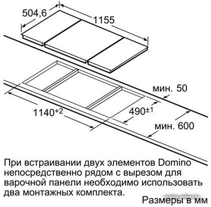 Фото товара