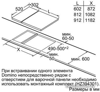 Фото товара