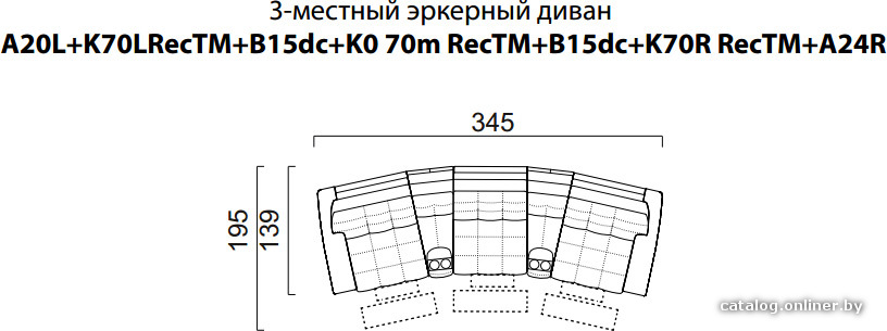 Фото товара