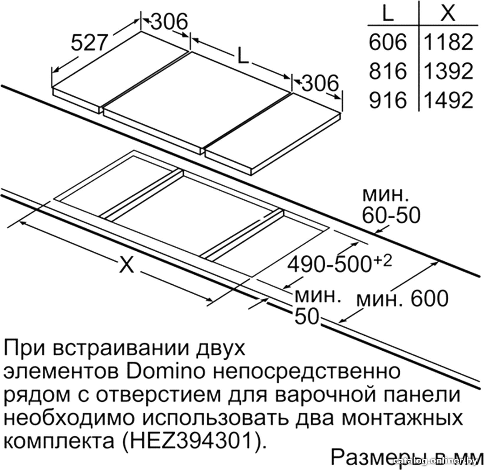 Фото товара