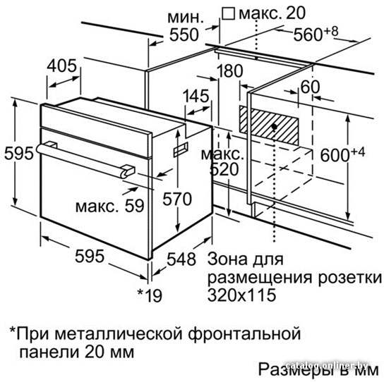 Фото товара