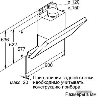 Фото товара