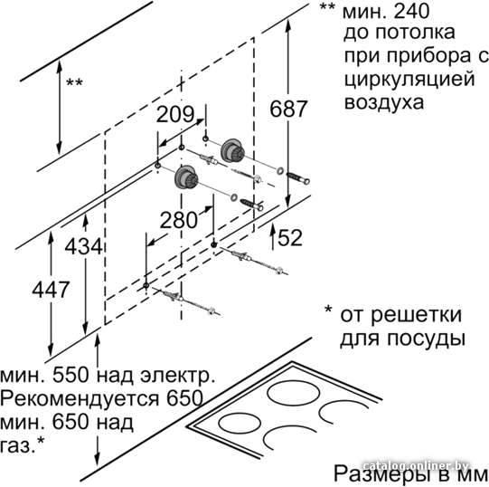 Фото товара