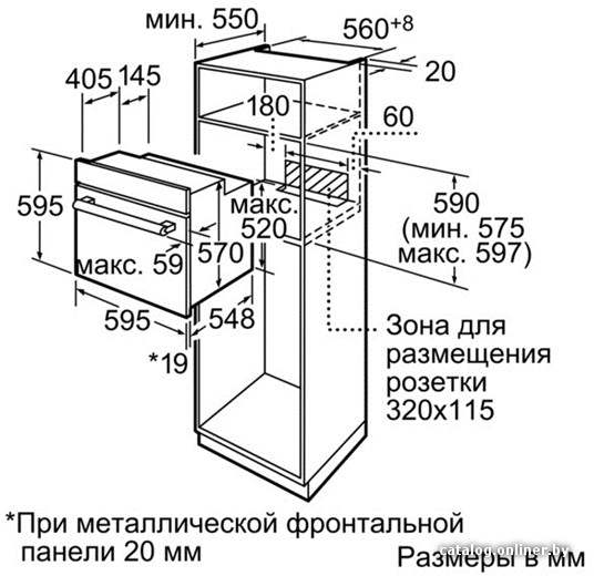 Фото товара