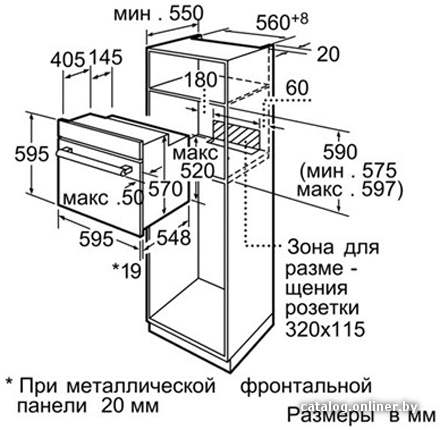 Фото товара