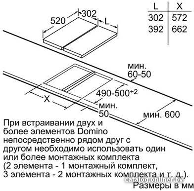 Фото товара