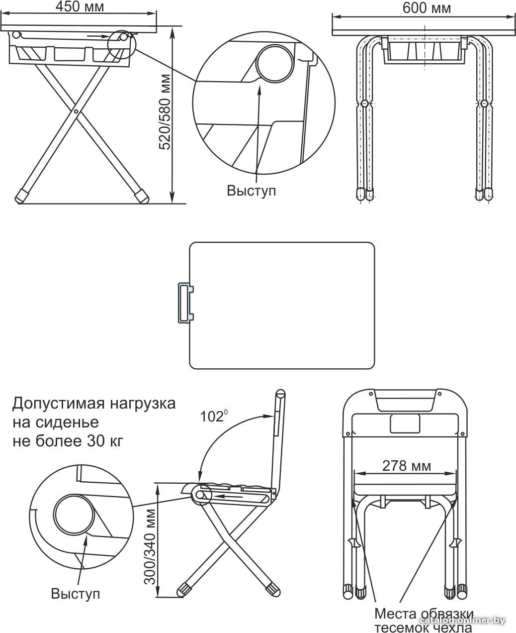 Фото товара