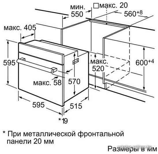 Фото товара