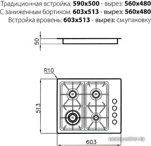 Фото товара