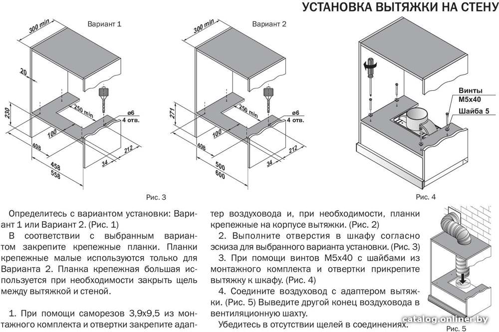 Фото товара