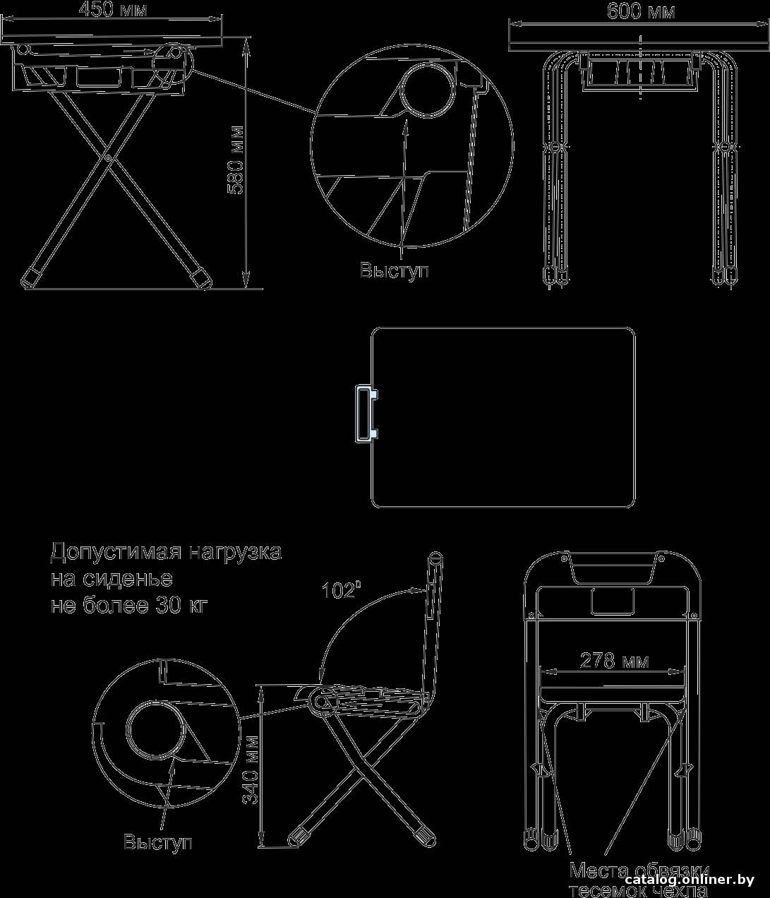 Фото товара