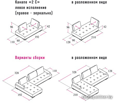 Фото товара