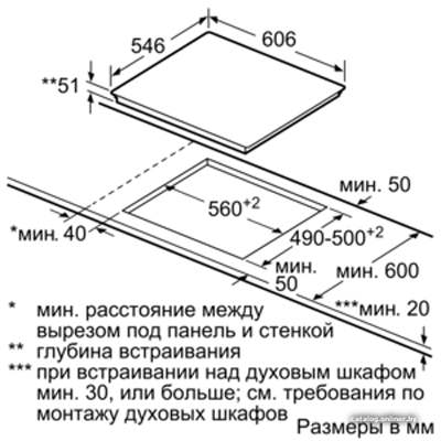 Фото товара