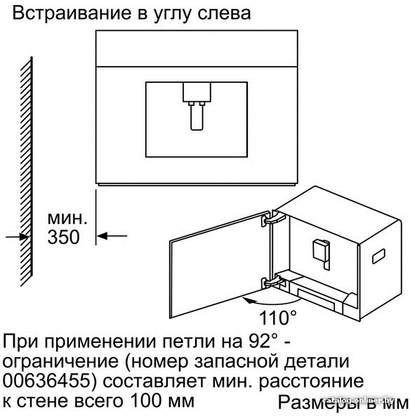 Фото товара