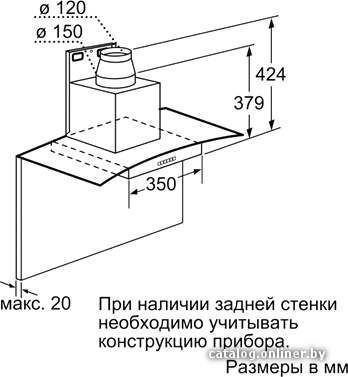 Фото товара