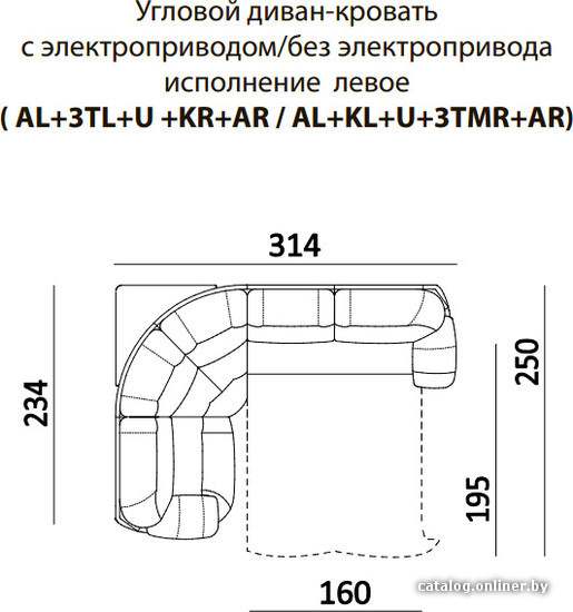 Фото товара