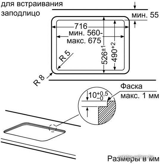 Фото товара