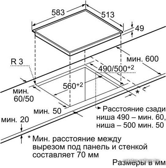 Фото товара