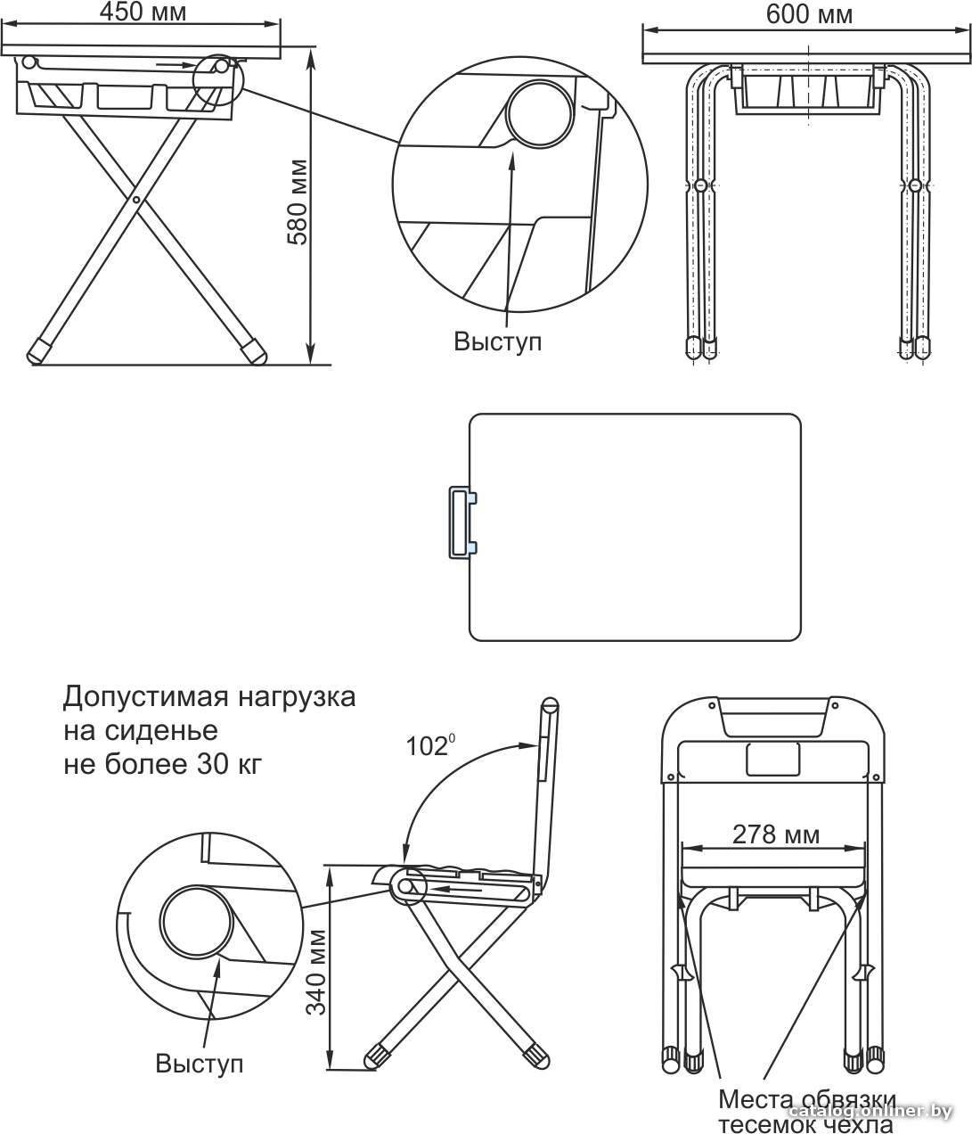 Фото товара