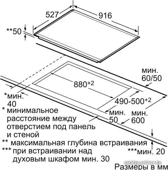 Фото товара