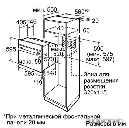 Фото товара