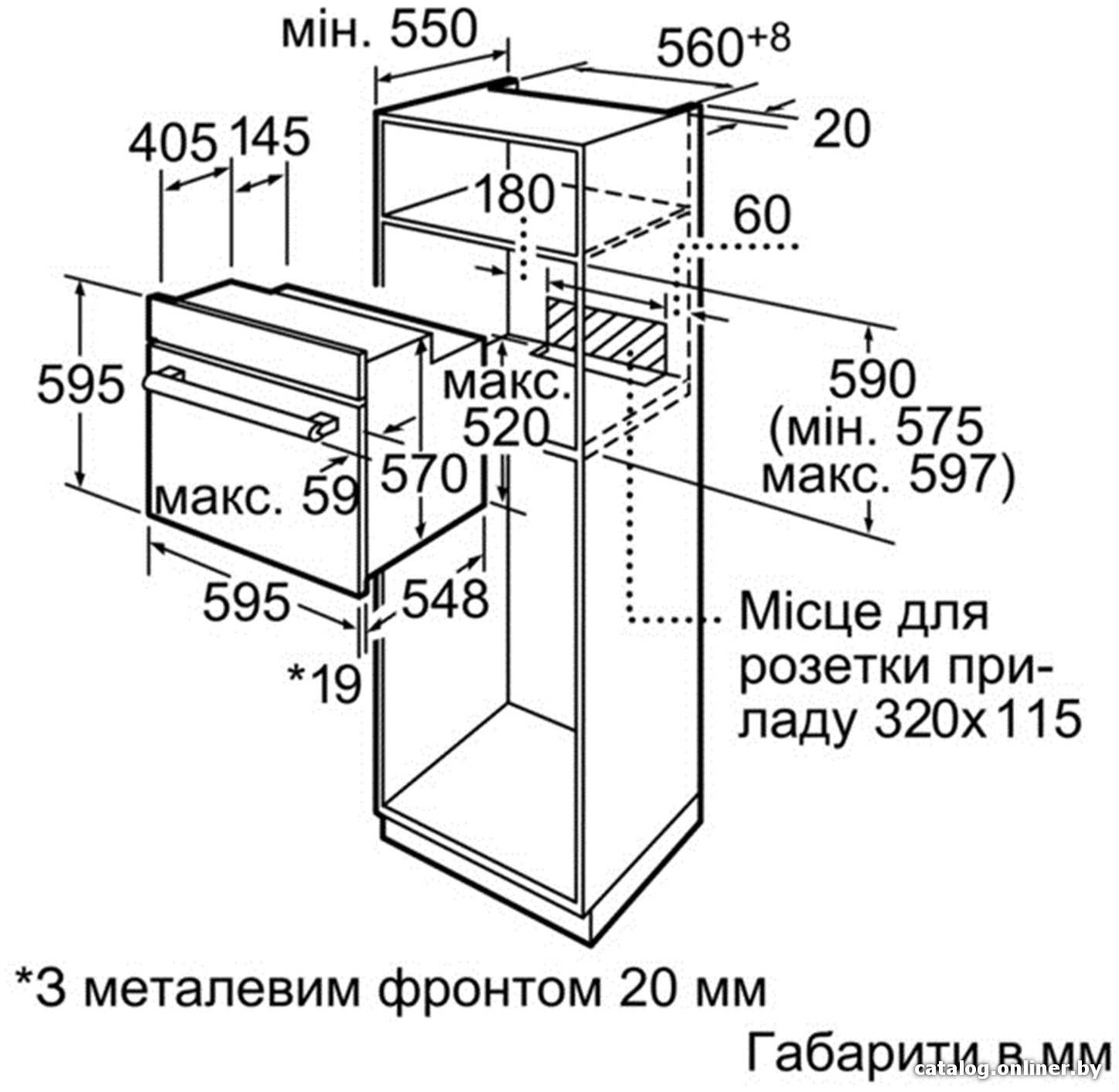 Фото товара