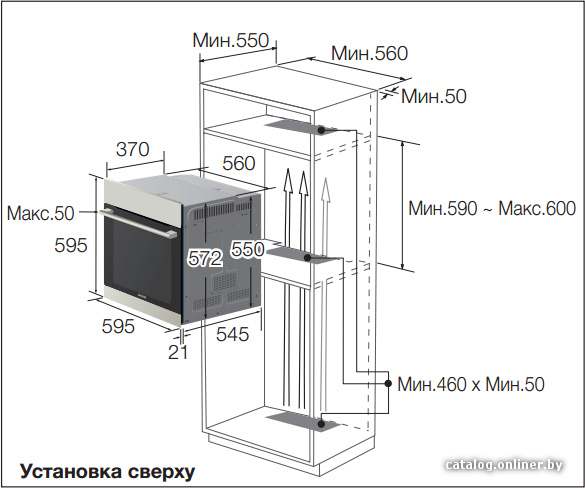 Фото товара