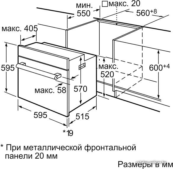 Фото товара