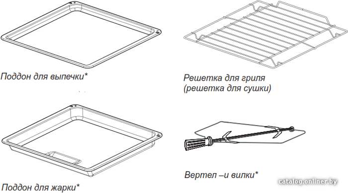 Фото товара