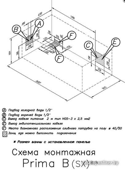 Фото товара