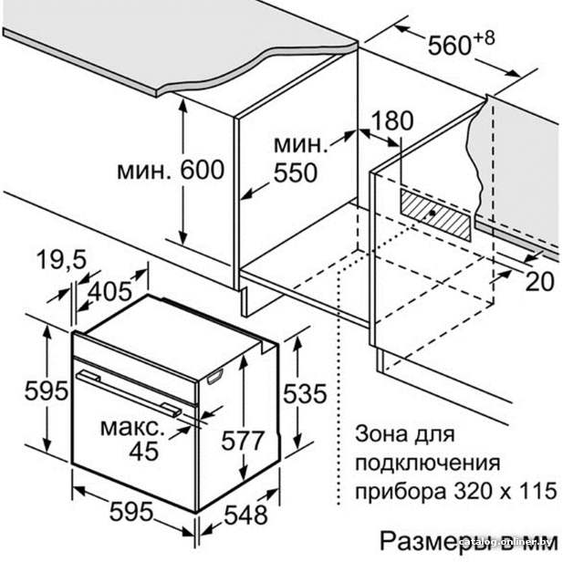 Фото товара