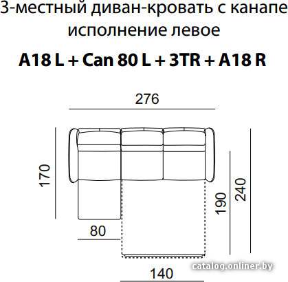 Фото товара