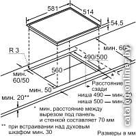 Фото товара