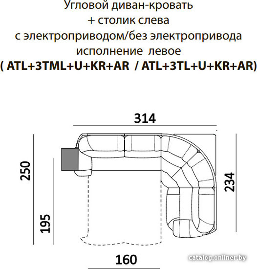 Фото товара