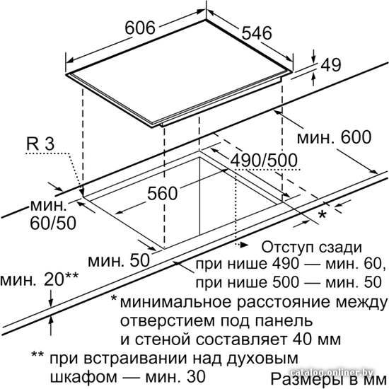 Фото товара